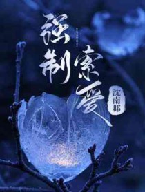 强制险一年多少钱